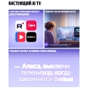 Вид 8